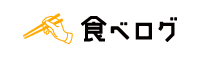 食べログ